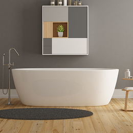 Badewanne bei Pickel Elektro- und Sanitär GmbH in Leutershausen
